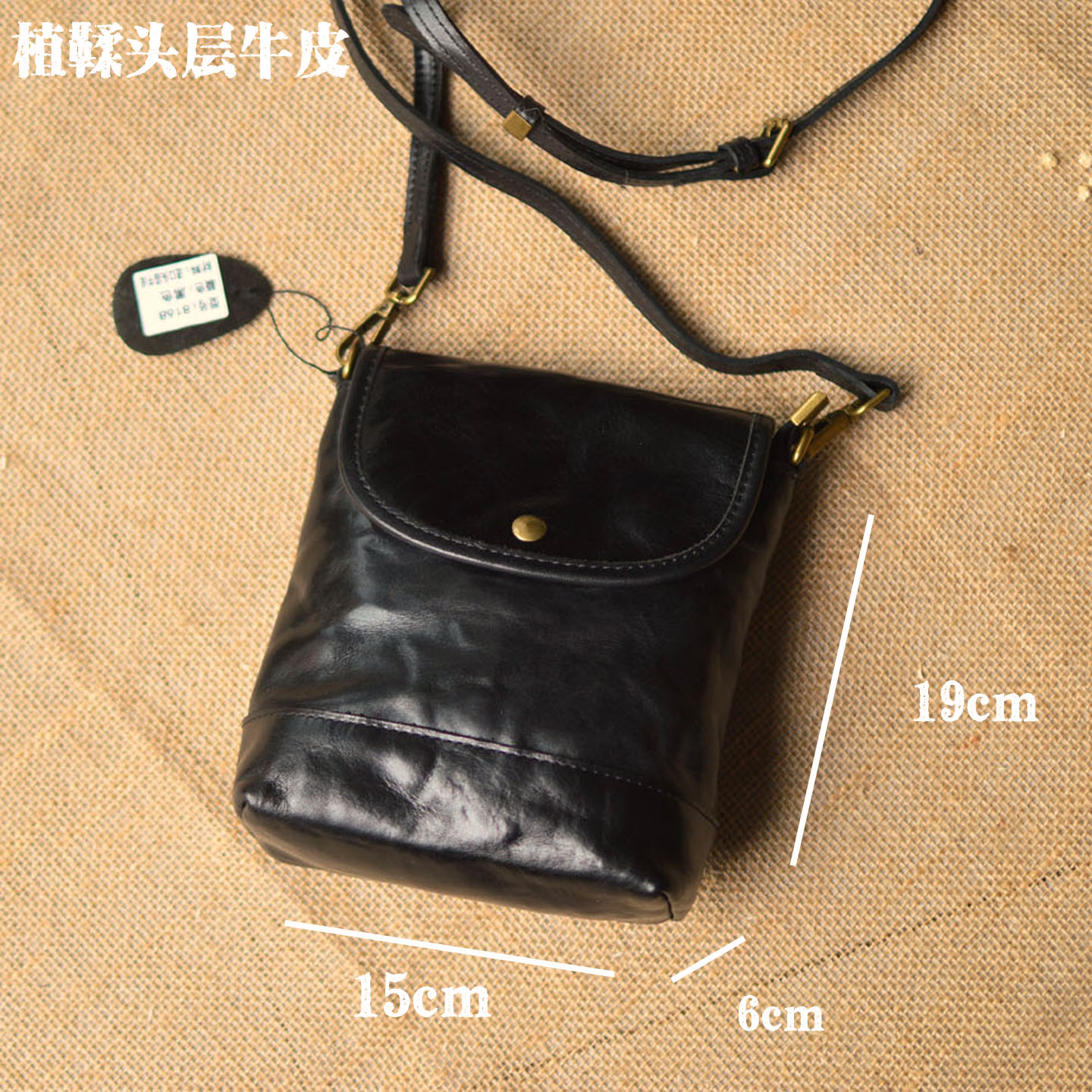 AETOO Leather handbag for wome – обзор и цена Saddle Bag Distressed